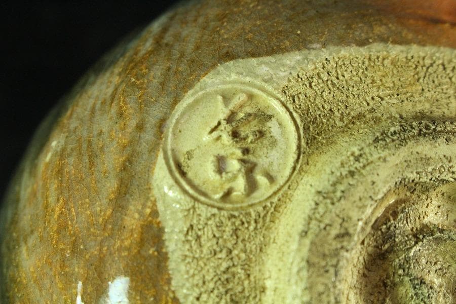 茶道具 小川長楽作 赤楽茶碗 書付(K-XA949)