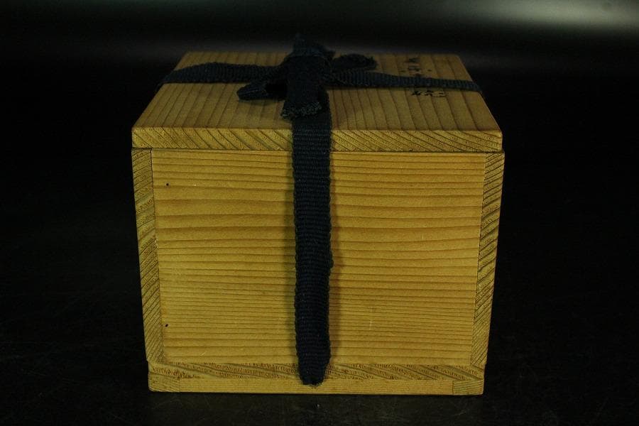 茶道具 小川長楽作 赤楽茶碗 書付(K-XA949)