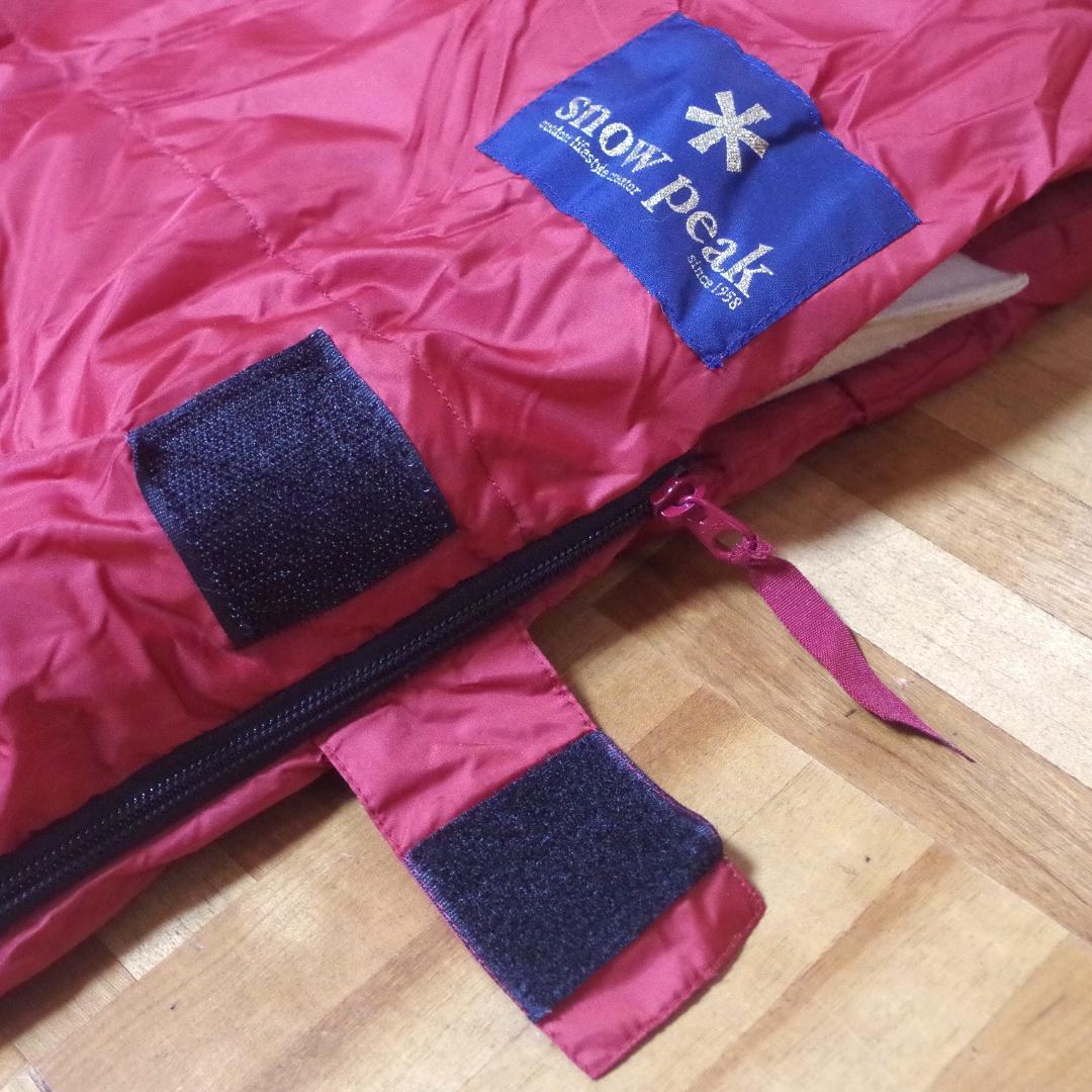 NOBU。美品！ peak！セパレートオフトンワイド 1300#1