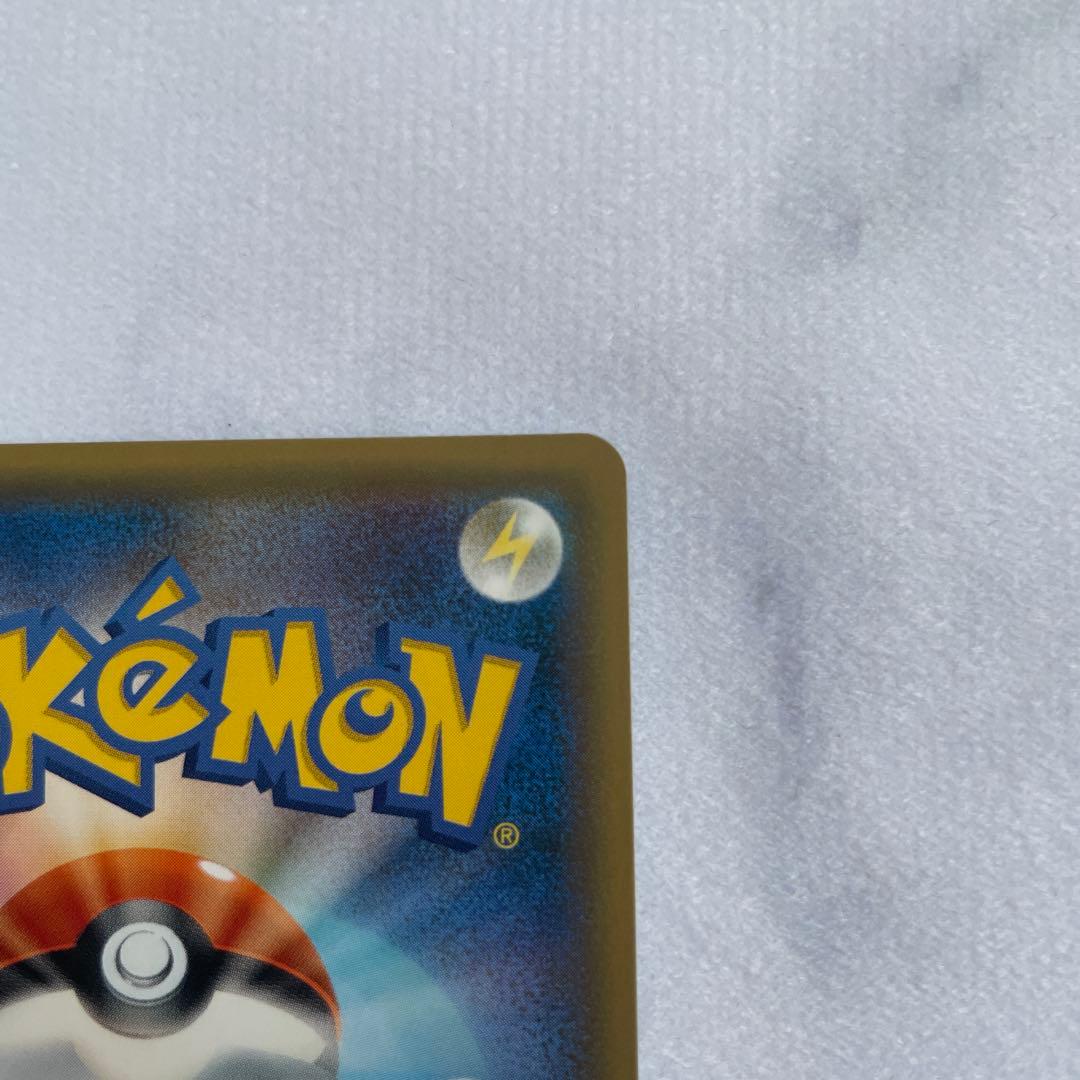 ポケモンカード ポケカ ライチ プロモ SR 新たなる試練の向こう メガドリーム