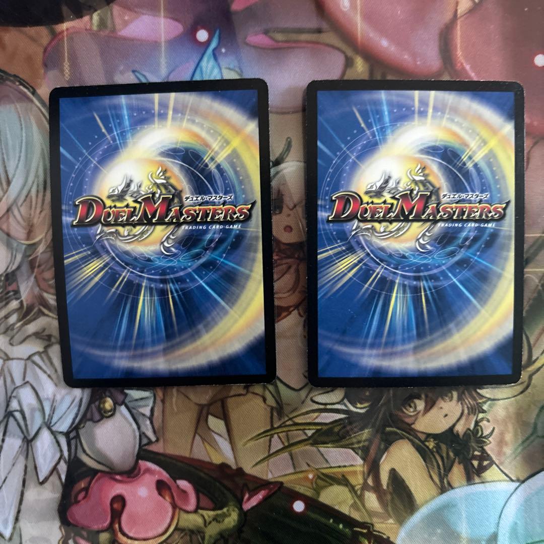 蒼狼の始祖アマテラス プロモ　2枚