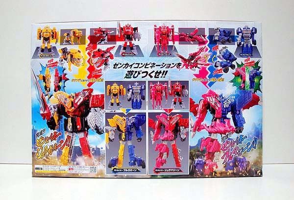 機界戦隊ゼンカイジャー/W全界合体ゼンカイコンビネーションセット 新品 検)特撮