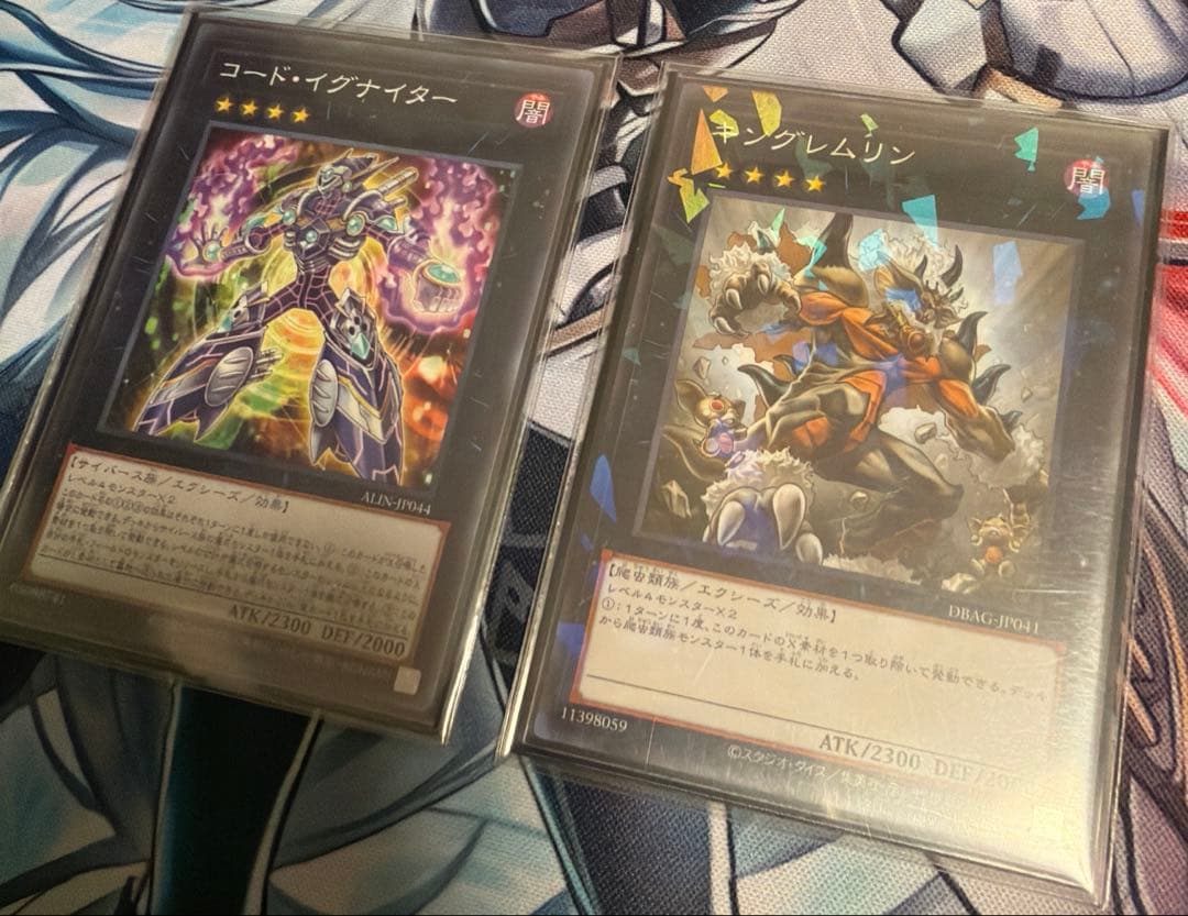 巳剣　デッキパーツ　シークレット統一