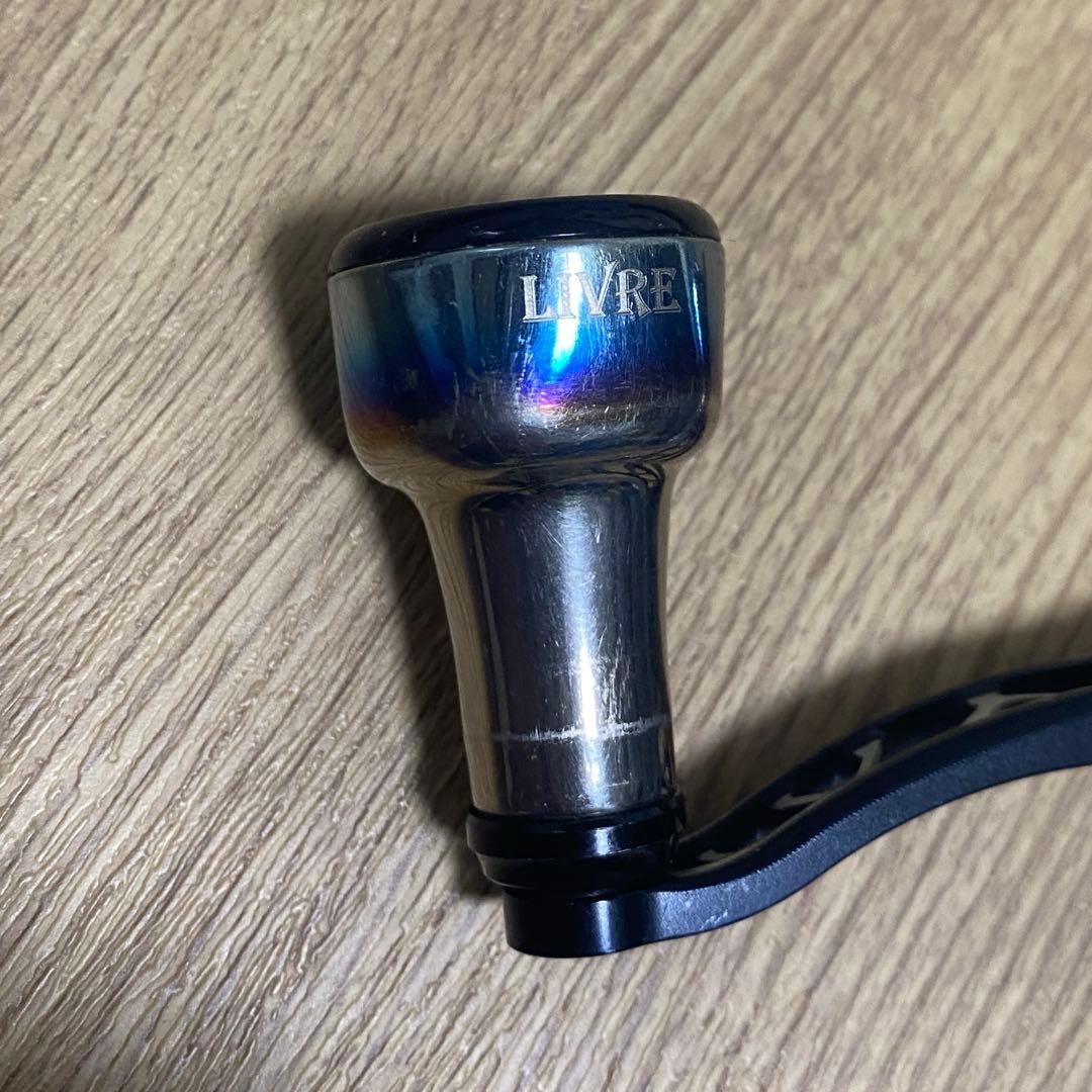 リブレ　ハンドル　100