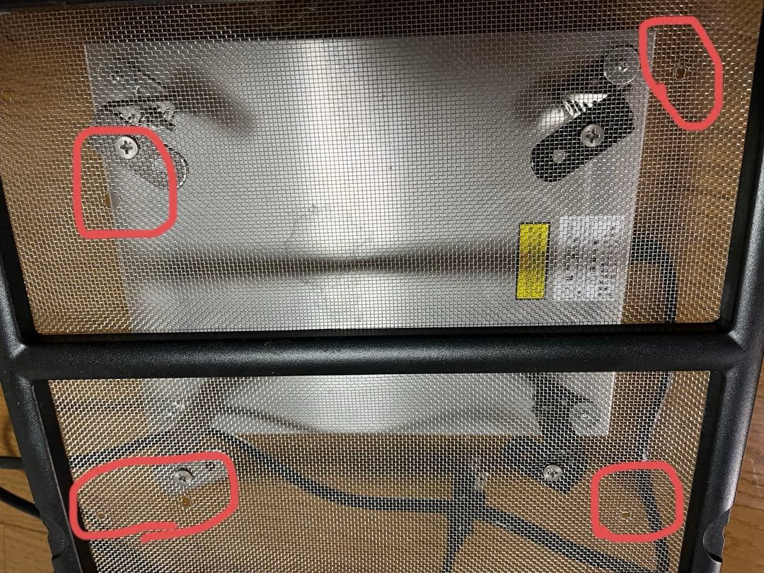 爬虫類両生類飼育ゲージセット