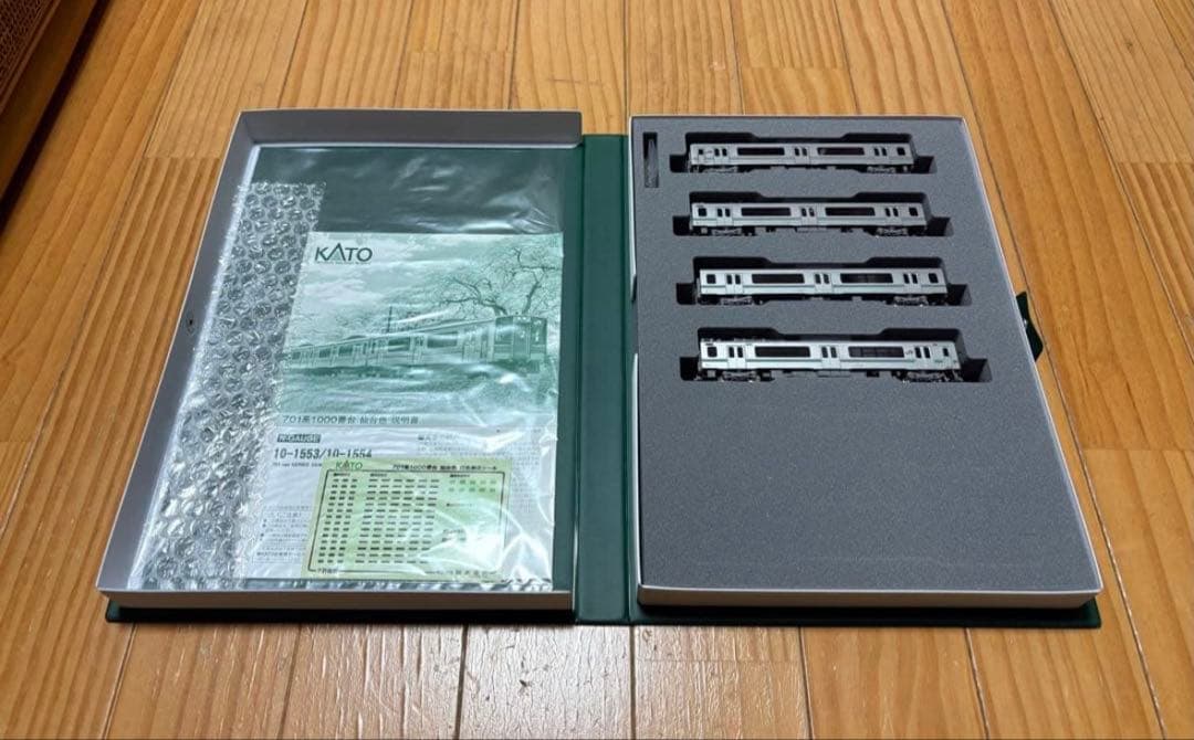 KATO 10-1553・1554 701系1000番台 仙台色 6両セット