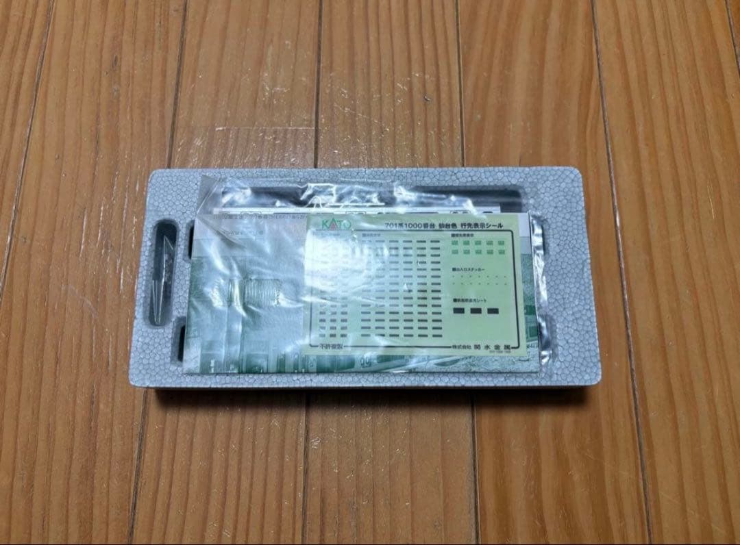 KATO 10-1553・1554 701系1000番台 仙台色 6両セット