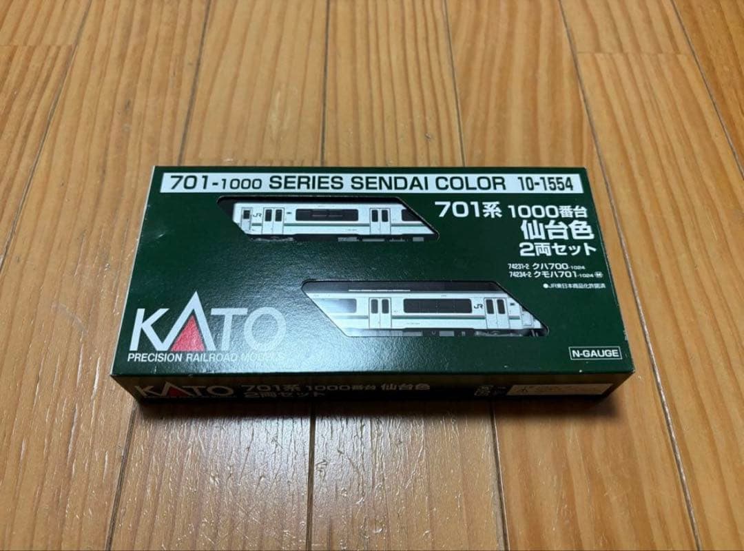 KATO 10-1553・1554 701系1000番台 仙台色 6両セット