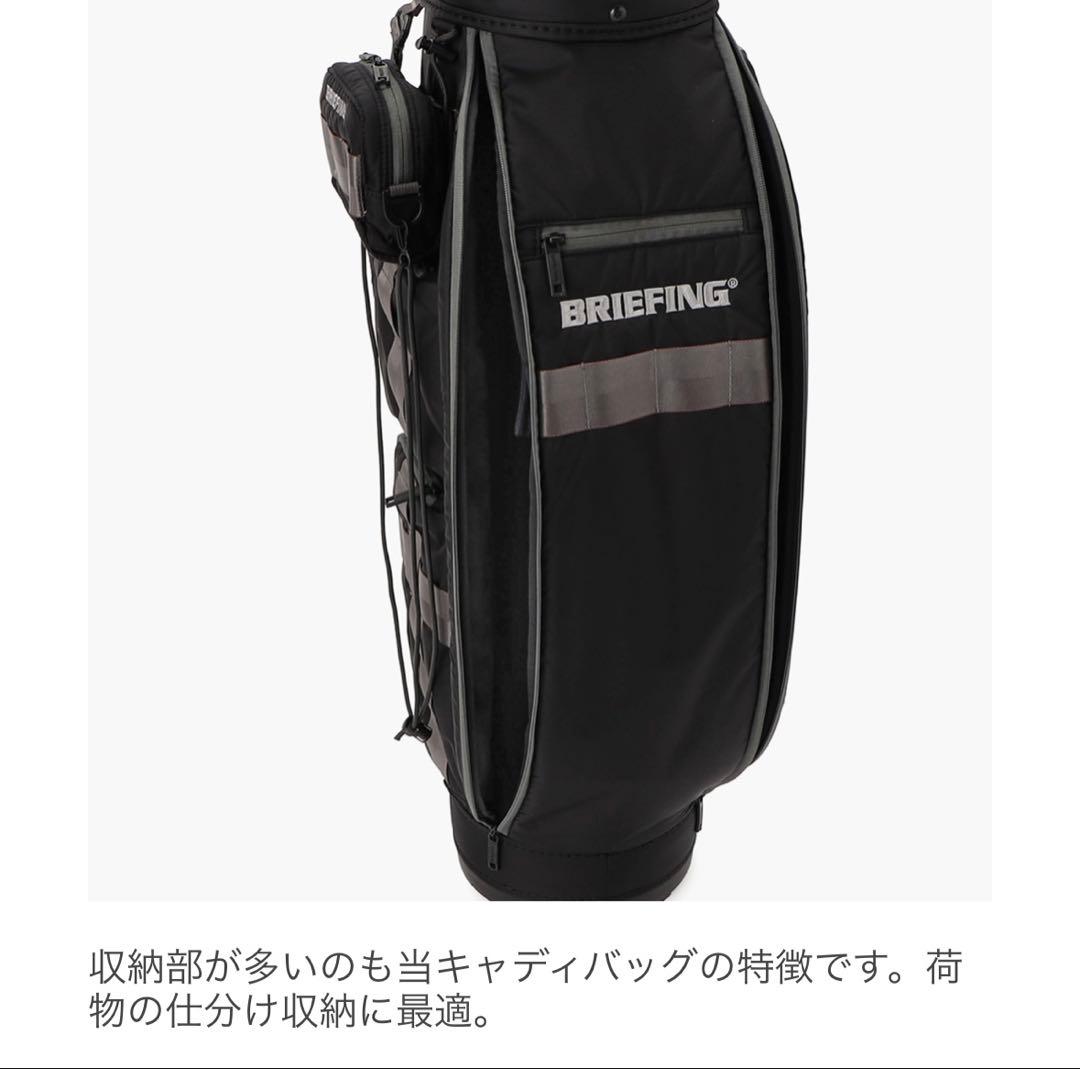限定品｜BRIEFING GOLF IS CR-6 #02 BGW253D12