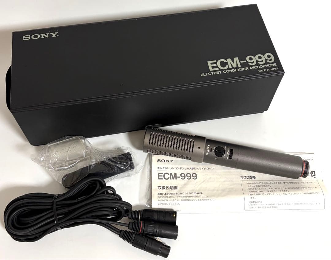 SONY ソニー ECM-999 STEREO コンデンサーマイク マイクロホン