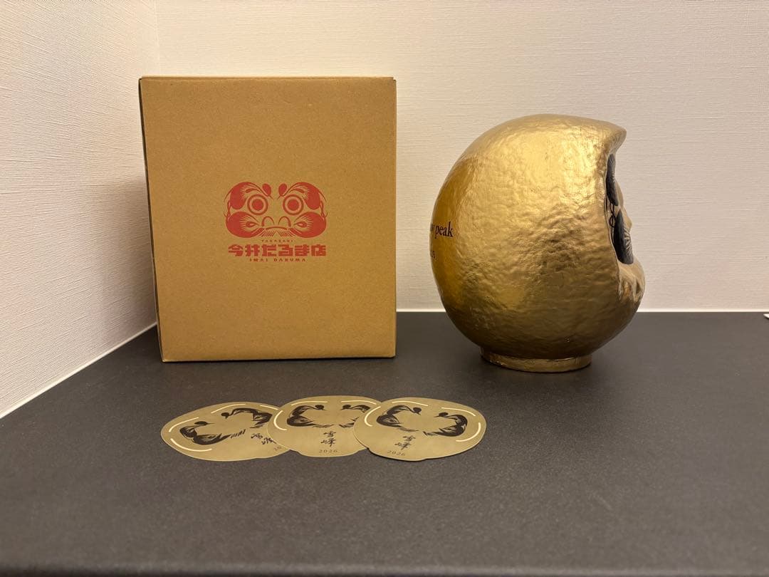 スノーピーク （ peak）今井ダルマ 雪峰（大）非売品