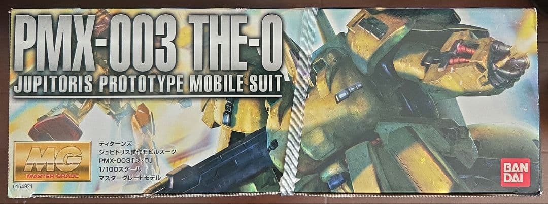 PMX-003 THE-O ガンプラ 1/100