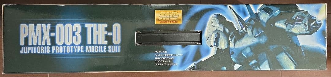 PMX-003 THE-O ガンプラ 1/100