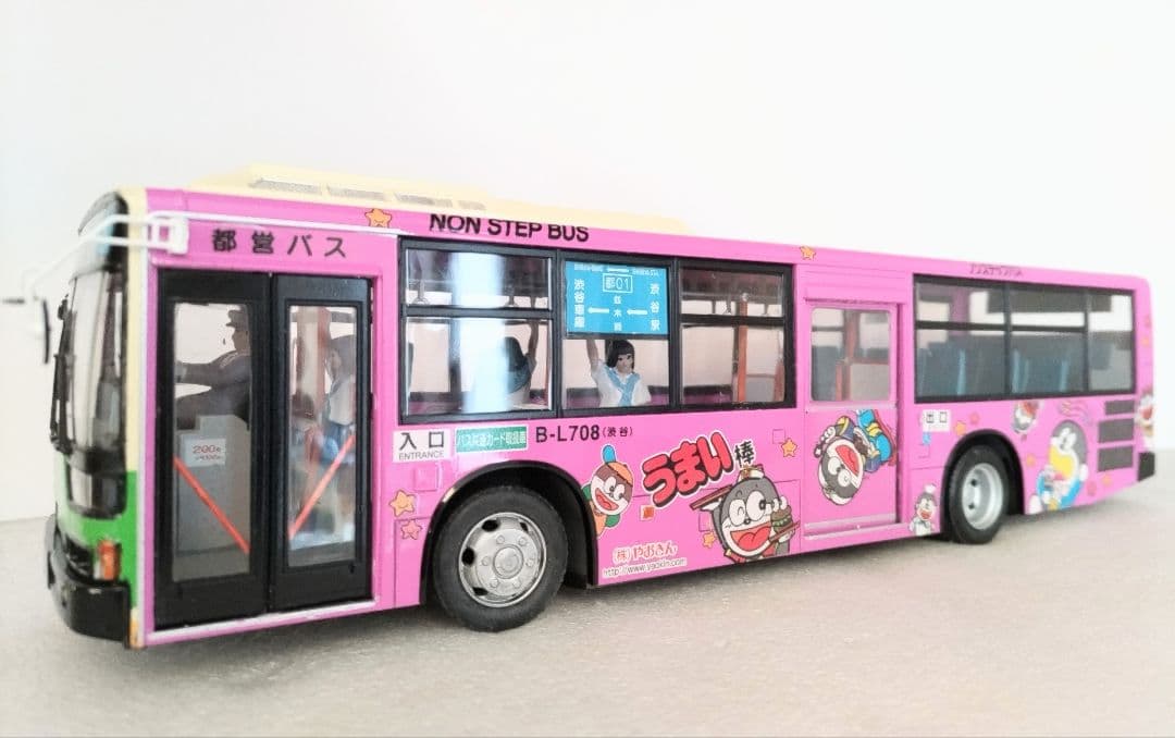 1/32 都営うまい棒ラッピングバス(三菱ふそうエアロスター)素人組立品