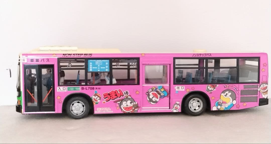 1/32 都営うまい棒ラッピングバス(三菱ふそうエアロスター)素人組立品