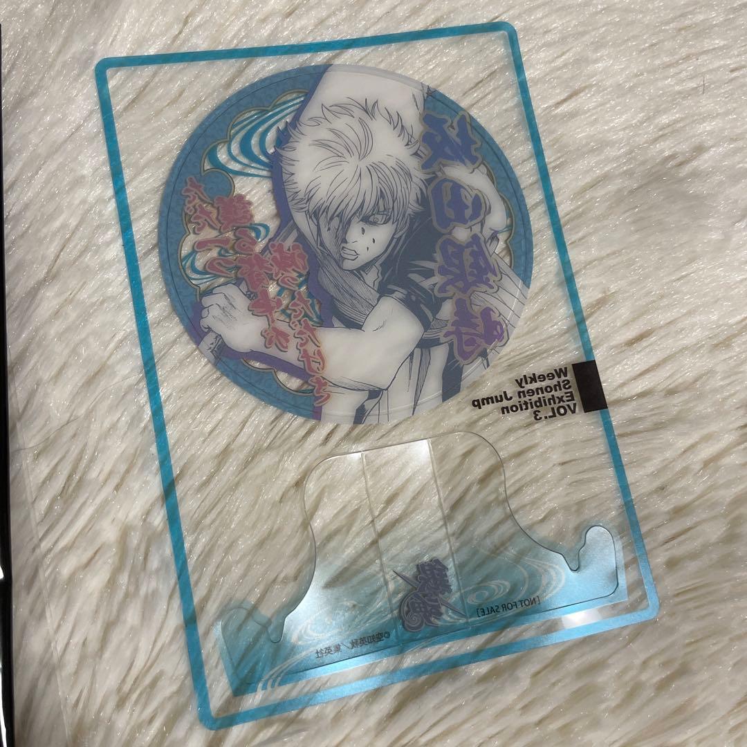 希少品★ 銀魂 坂田銀時 ファン感謝デー 来場記念証 2018.8.17