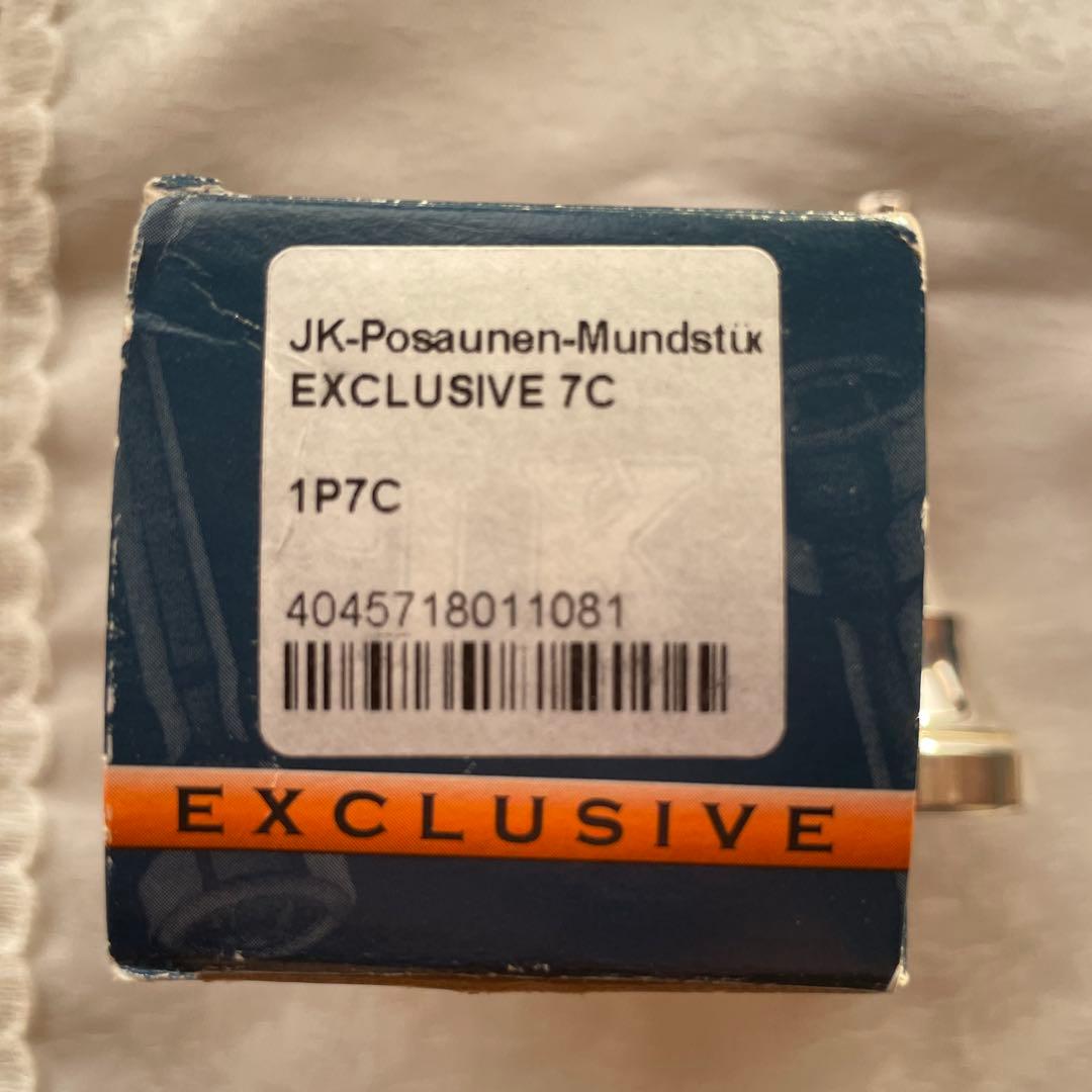 トロンボーンマウスピース JK 7C