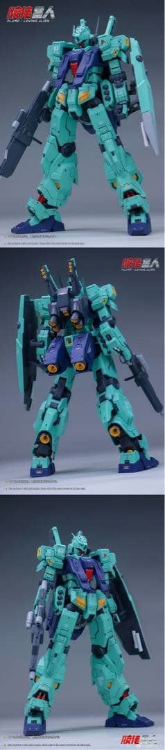 [新品未開封]MG1/100 RGM-88X アムロ専用ジェダ 海外製プラモデル