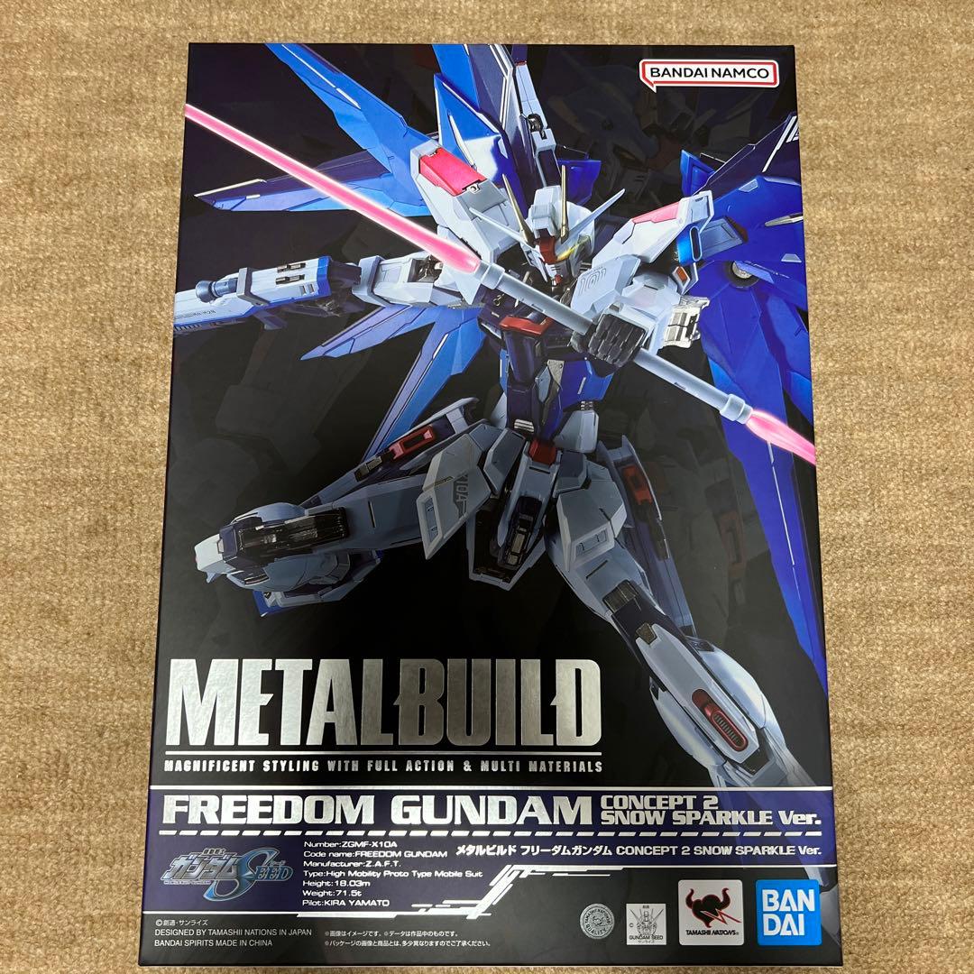 【開封品】メタルビルド フリーダム ストライクフリーダム デスティニー セット