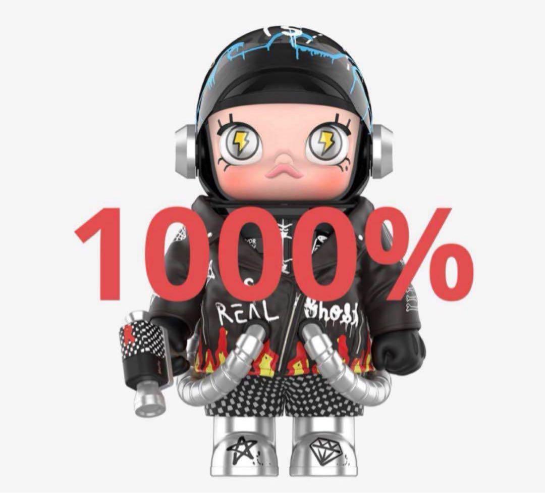 その他 MEGA SPACE MOLLY 1000% Trevor Andrew2.0