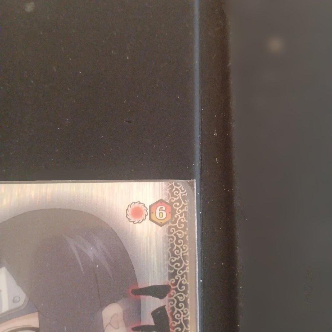 ナルティメットミッション　うちはイタチ　NM-084