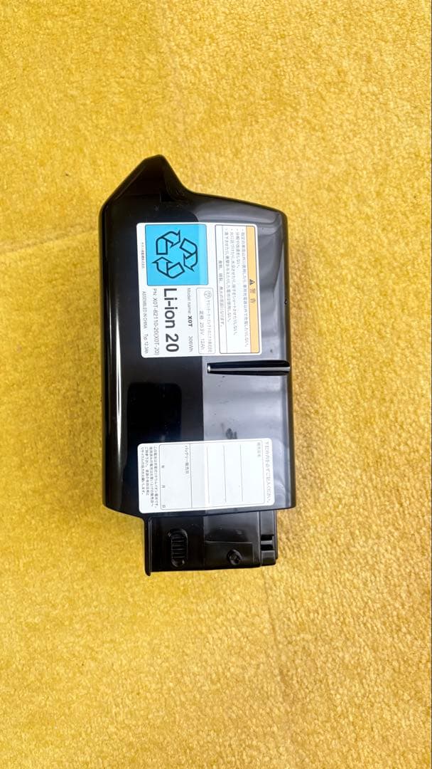 ヤマハ電動自転車（パス）バッテリー 新品X0T-82110-02黒12.3AH