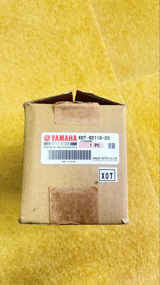 ヤマハ電動自転車（パス）バッテリー 新品X0T-82110-02黒12.3AH