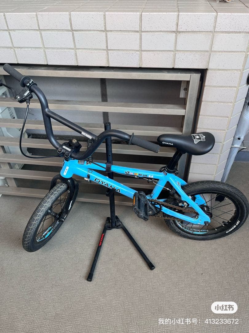 【直接引取限定】 キッズBMX自転車 14インチ