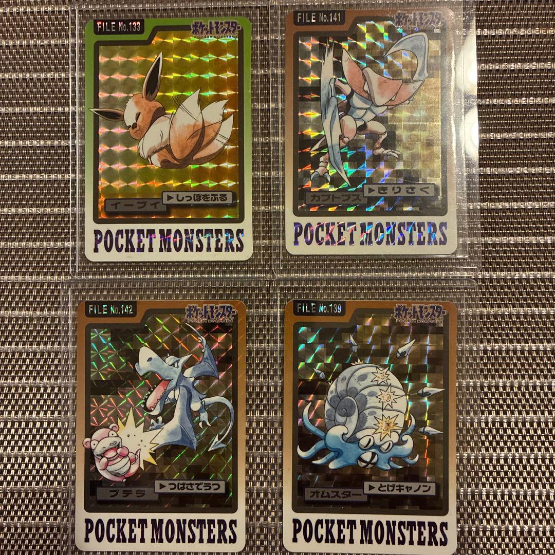 カードダス　4枚　美品