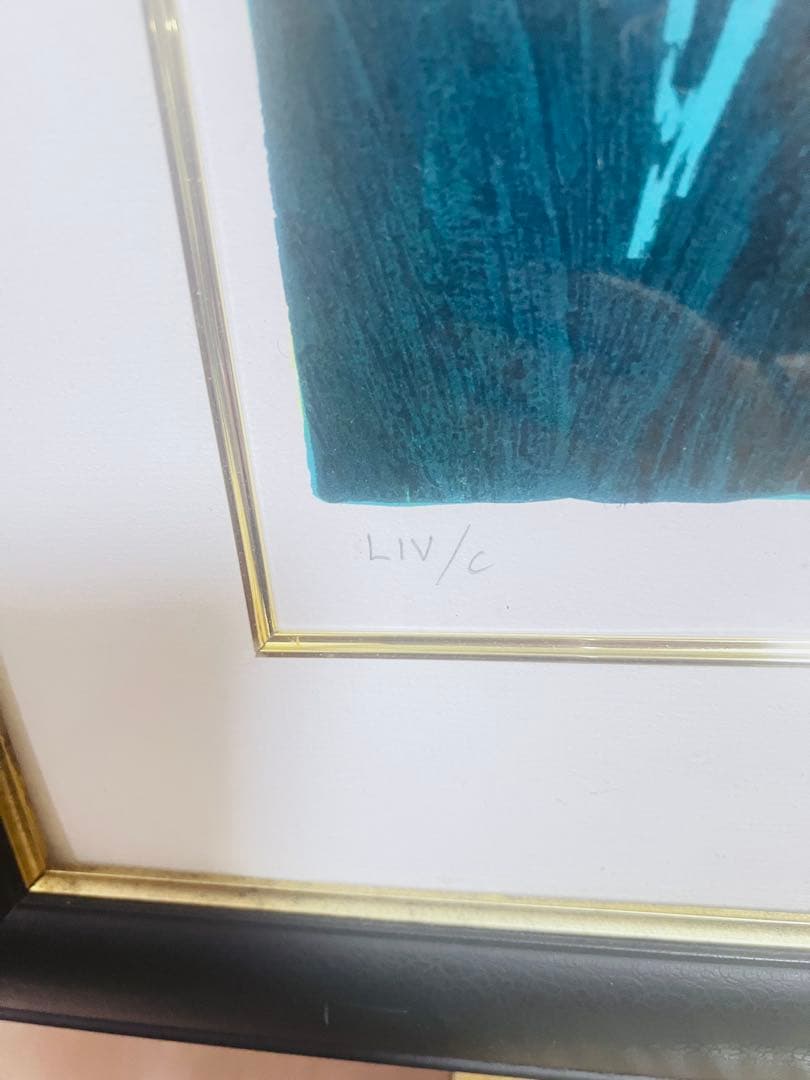 ジャン・クロード・アレンバック作 リトグラフ 版画 サイン入り グラジオラスの花