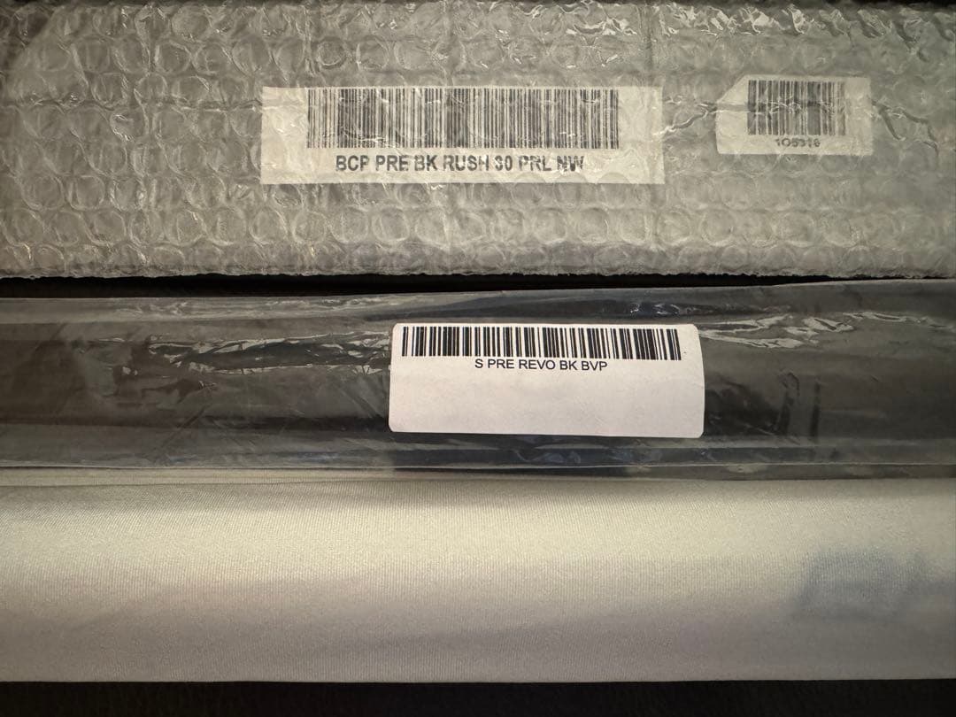 プレデター30thAnniversary BKRush バットのみ