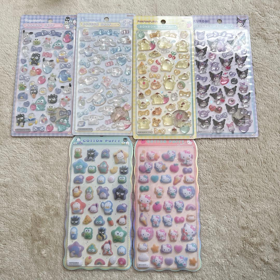 サンリオ　ボンボンドロップシール　まとめ売り　21枚