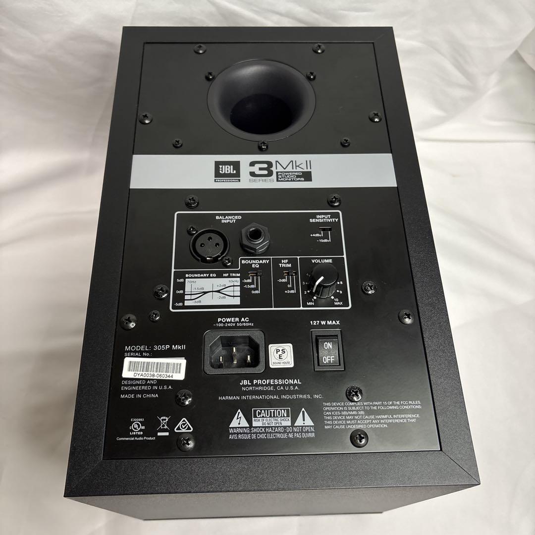 JBL 305P MkII スタジオモニタースピーカー