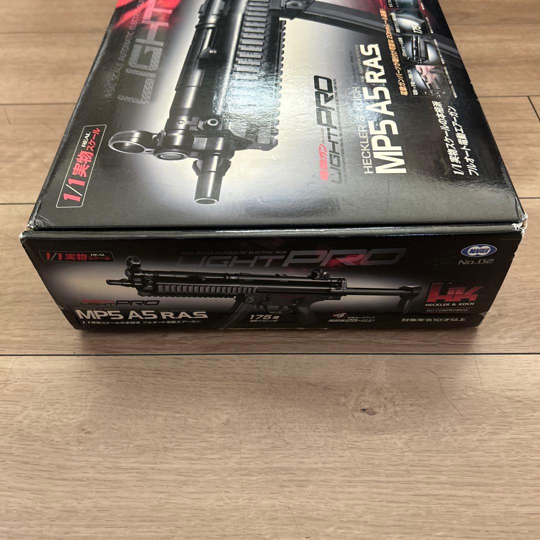 東京マルイ MP5 A5 RAS 電動ガンライトプロ　ヘッケッラー＆コック