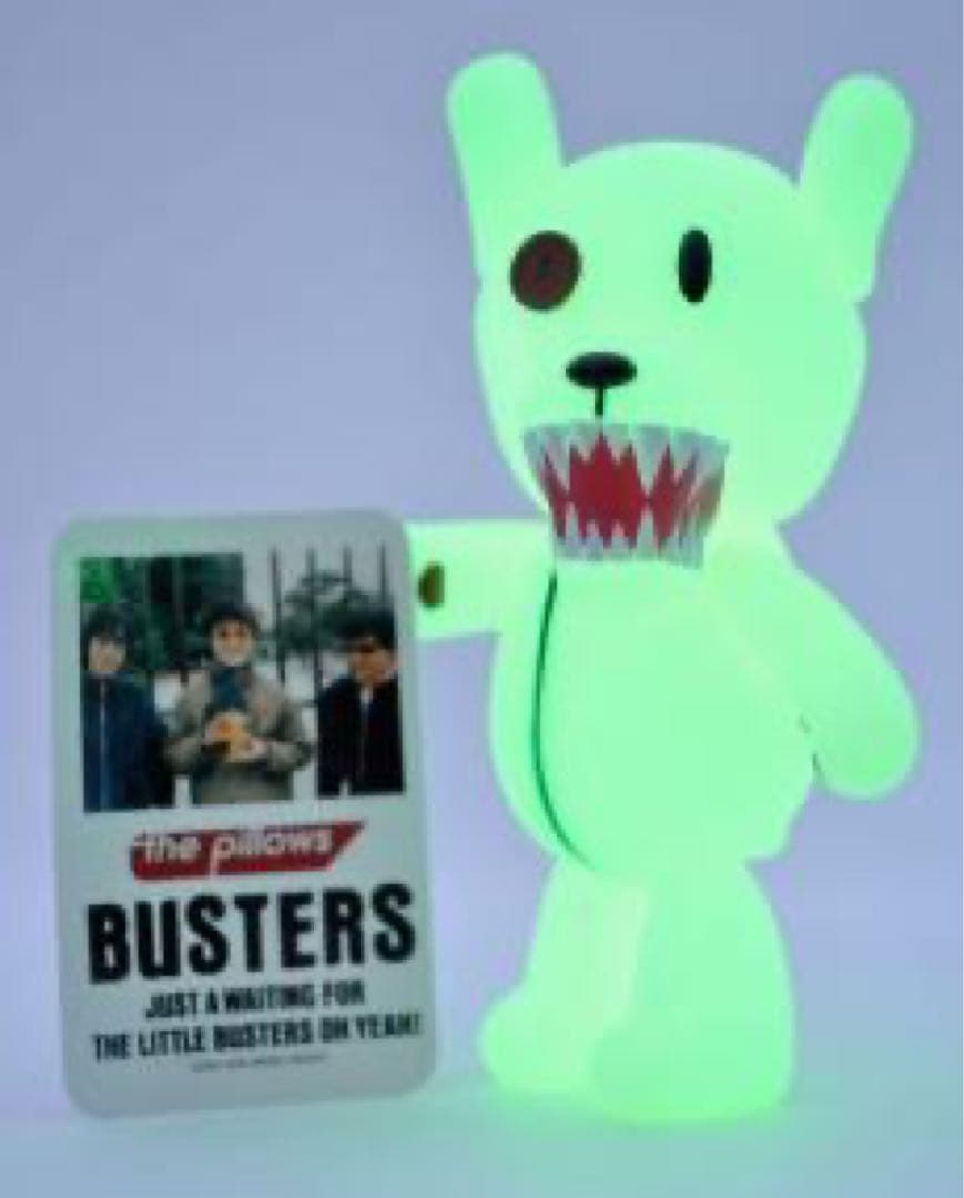 the pillows バスターくんの限定ソフビフィギュア 蓄光　ピロウズ