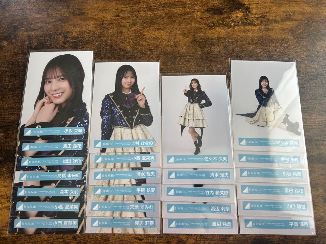 「Happy Magical Tour 2024」オープニング衣装生写真バラ売り