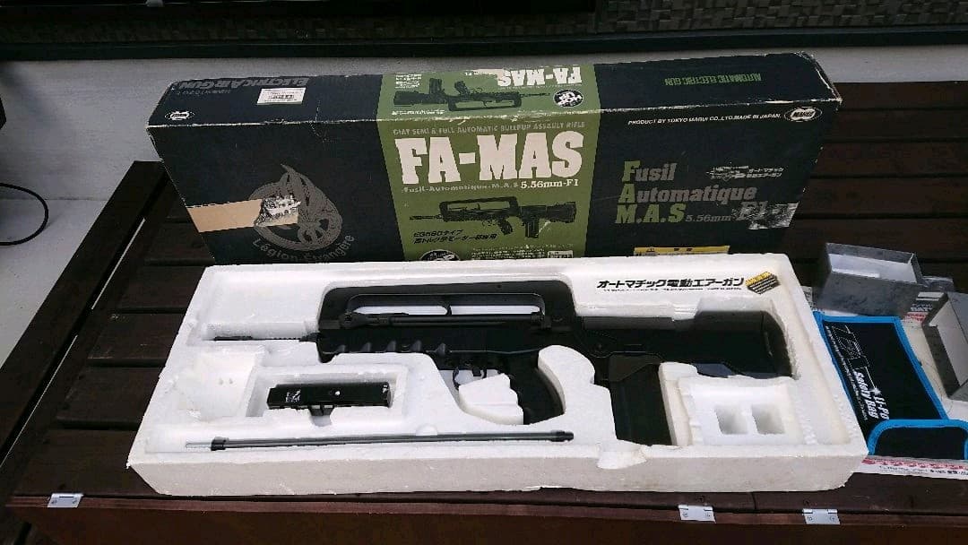 FA-MASカスタム品