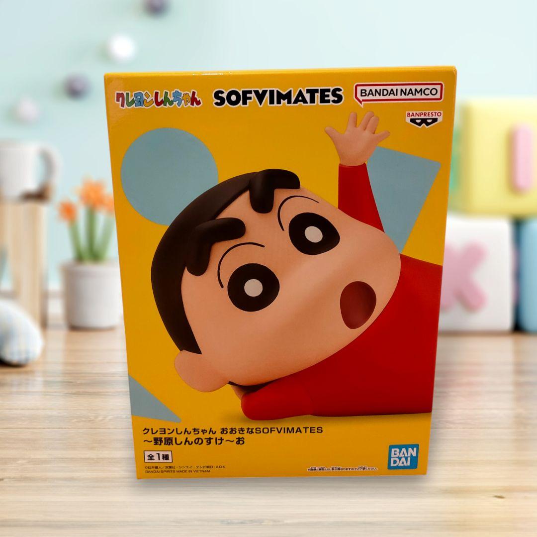 【新品】クレヨンしんちゃん グッズ 18点