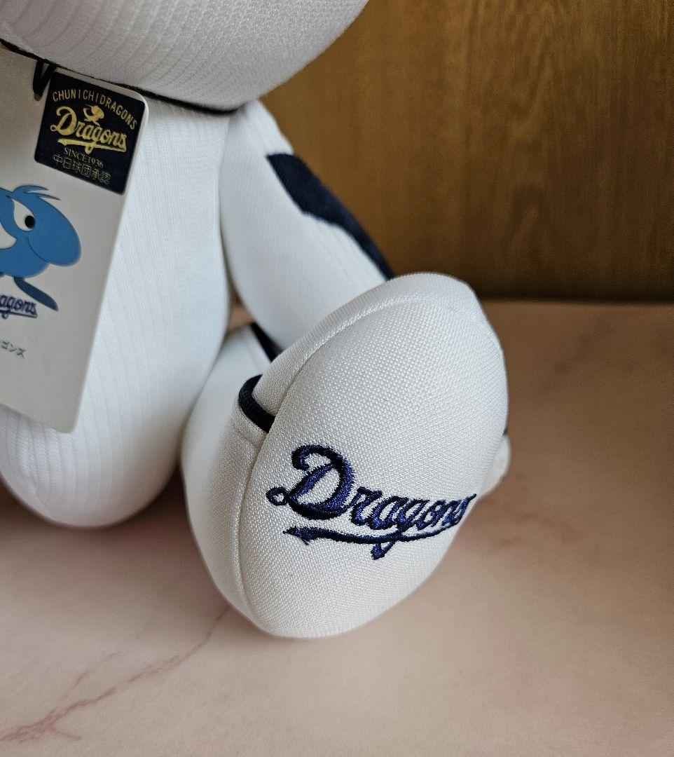 【レア】中日ドラゴンズ　ユニフォーム　リサイクルベア　大島洋平　直筆サイン入り