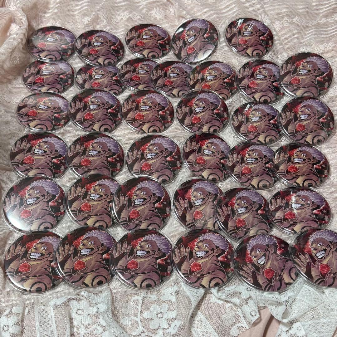 呪術廻戦 宿儺 缶バッジ