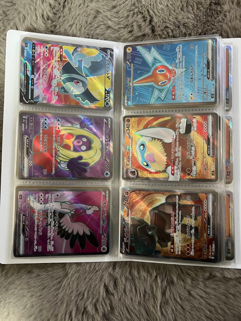 匿名配送　ポケモンカード　sr まとめ売り