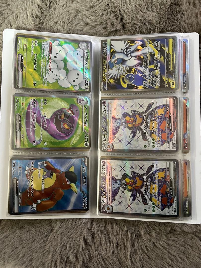 匿名配送　ポケモンカード　sr まとめ売り