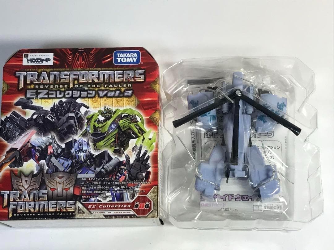 トランスフォーマー　EZコレクション 全8種コンプリートセット