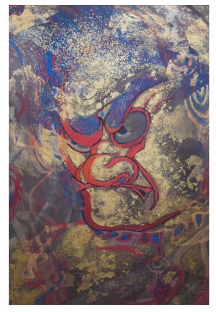 【真作絵画】橘天敬 肉筆作品「不動明王図」 横山大観に私淑 日本画10号 額装