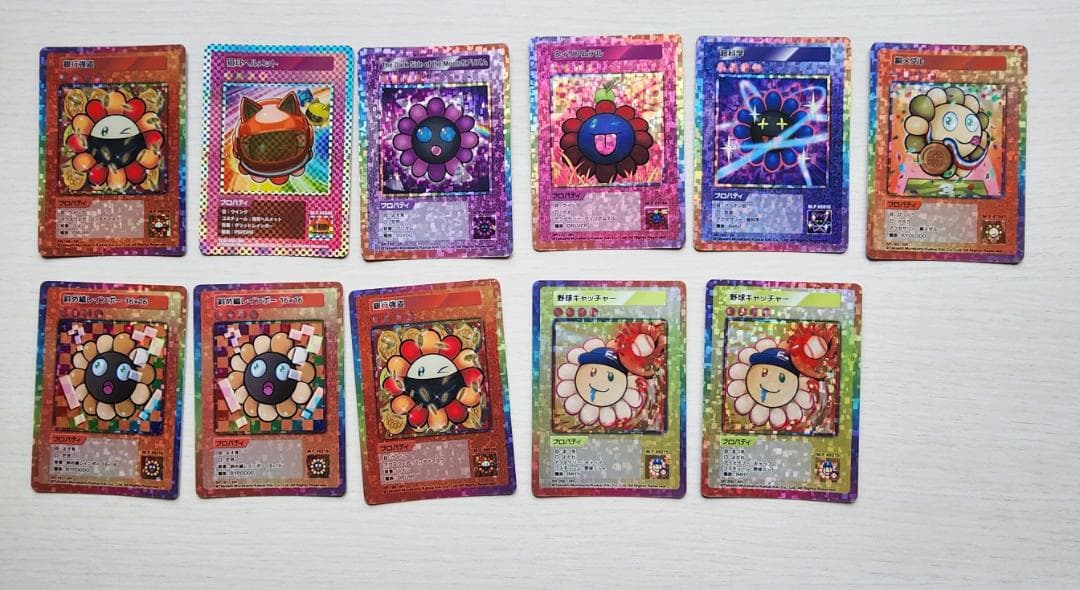 村上隆　108 フラワーズ　リバイズド　まとめ売り　約400枚