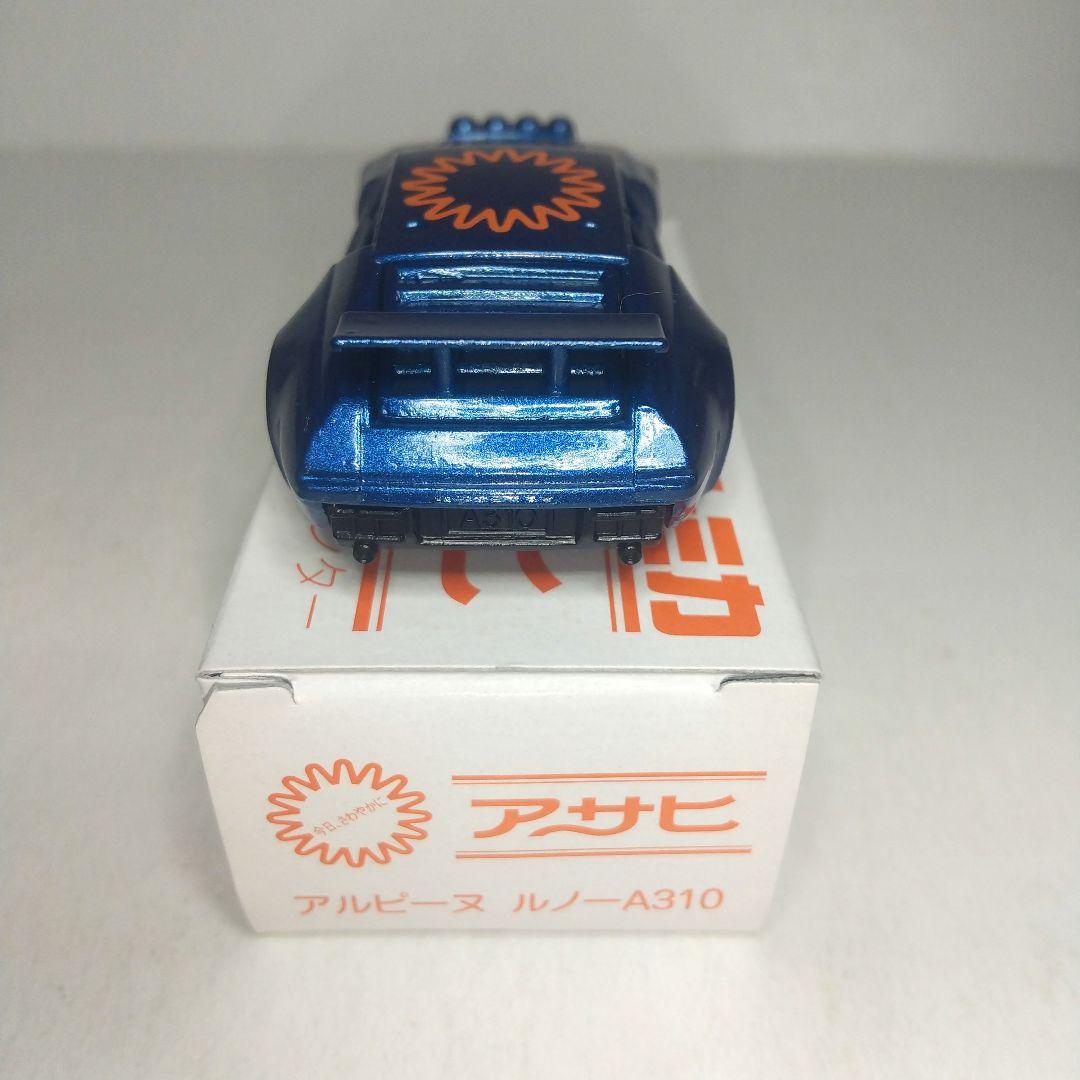 (3767)トミカ 青箱 日本製 アルピーヌ ルノー ラリー タイプ アサヒ特注