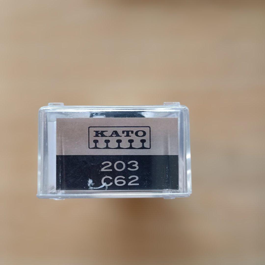 KATO Nゲージ C62型蒸気機関車