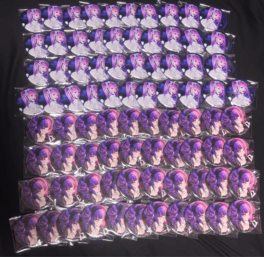 ミソラドエジソン 夜神ぺっと 生誕 缶バッジ 82個