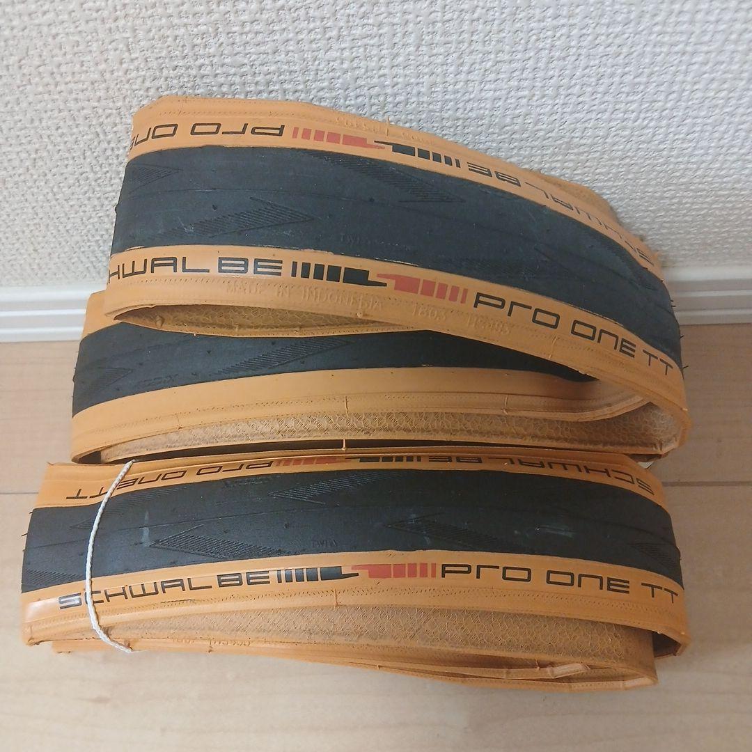 ENVE エンヴィ SES 6.7 カーボンホイール　 　 ディスクブレーキ