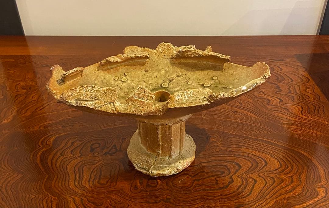 伊賀焼　小島憲二作　華器　M244